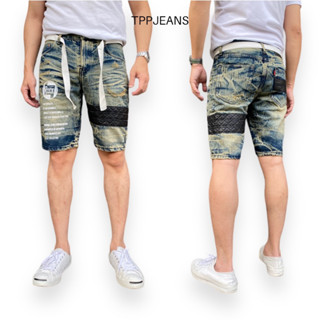 JEANSEXPRESS Shorts Mens กางเกงยีนส์ขาสั้นชายสีฟอกสนิมเซอร์สกรีนแถบหนังดำ ผ้ายืด สวมใส่สบาย Size 28-36