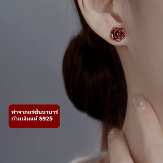 ต่างหูกุหลาบ be your bag ก้านเงินแท้ S925 ทำจากแร่ซินนาบาร์  code 2015(ฺB4)