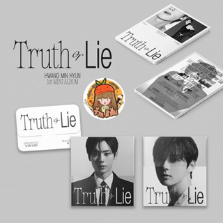 [พร้อมส่ง] HWANG MIN HYUN อัลบั้ม - Truth or Lie 1st MINI ALBUM &lt;Hidden / Broken / Weverse / Deluxe ver.&gt; Minhyun