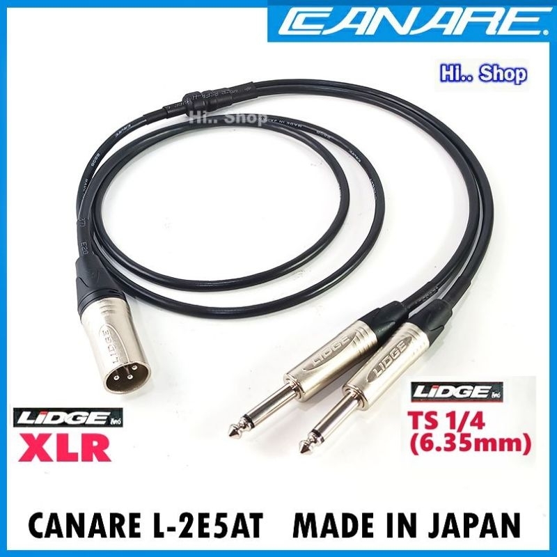 CANARE L-2E5AT สาย Y XLR(ผู้) TO โฟนโมโน   หัว Lidge(แท้)​