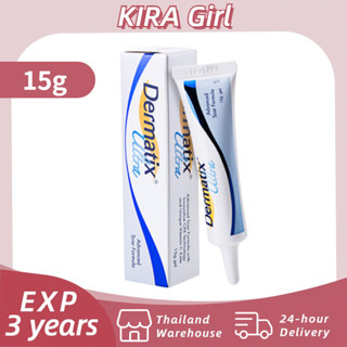 จัดส่งตลอด 24 ชั่วโมง💕 ครีมลดรอยแผลเป็น Dermatix Ultra Gel​ 15g สำหรับรอยสิว แผลเผาไหม้ แผลเป็นจาก เดอร์มาติกซ์ เจลสำหรั