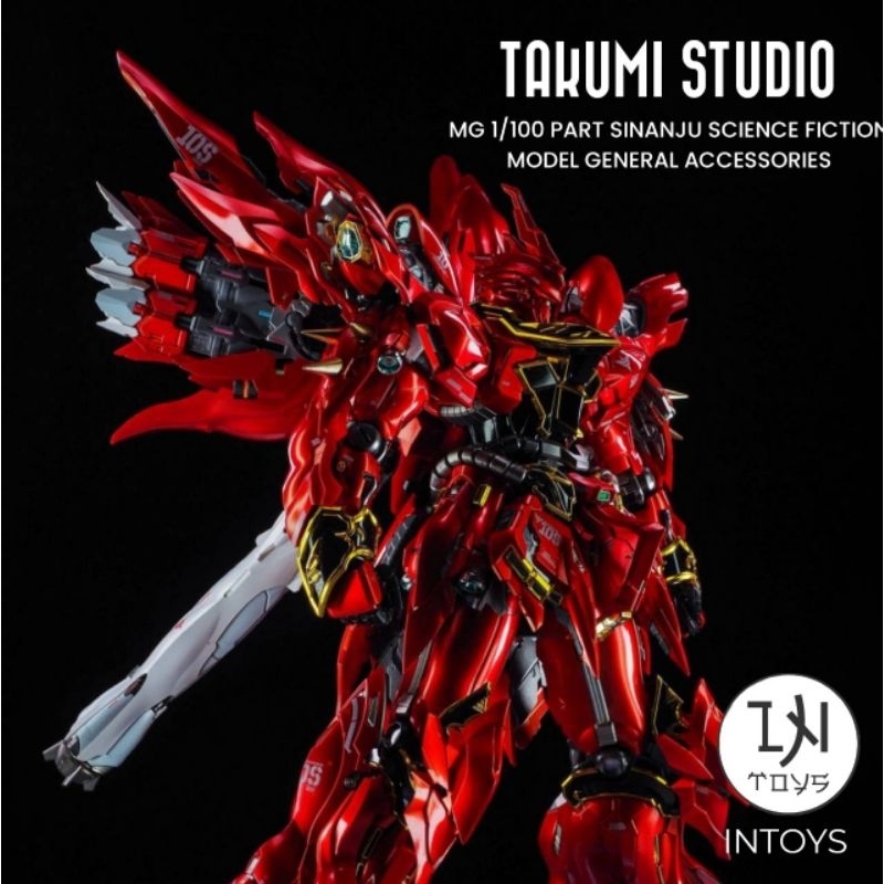 TAKUMI STUDIO - (MG) 1/100 PART SINANJU SCIENCE FICTION MODEL GENERAL ACCESSORIES ( Gunpla​/Gundam P