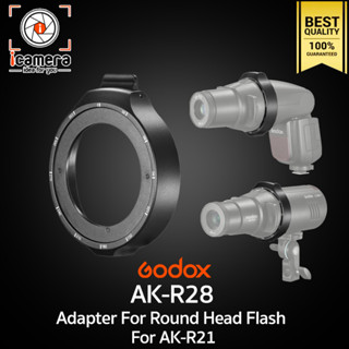 Godox Adapter AK-R28 อแดปเตอร์สำหรับแฟลชหัวกลม เพื่อใช้กับ  AK-R21 Projection Attachment ( V1 , AD100Pro , AD200 )