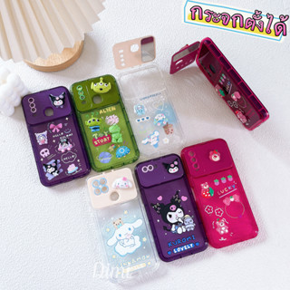 ออปโป้ A15 เคสนิ่ม เคสตั้งได้ เคสมีกระจก การ์ตูนนูน OPPO A15 A15S A3S A96 5G A31 RENO5 5G RENO6 5G เคสออปโป้