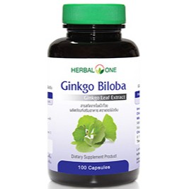 Herbal One Ginkgo Biloba 100 แคปซูล จิงโกะ ไบโลบา บรรเทาอาหารไมเกรน ลดอาหารสั่นตาม มือเท้า