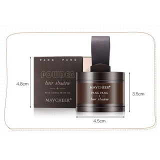 แป้งปิดผมหน้า hair line shadow powder