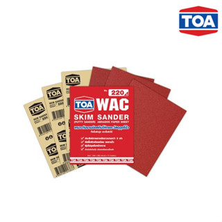 TOA Skim Sander WAC กระดาษทราย สกิมโค้ท ขัดผนังปูน วัสดุอุดโป้ว งานไม้ ทีโอเอ