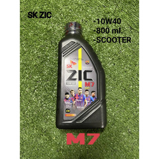 น้ำมันเครื่องZIC M7 10W40 SCOOTER ขนาด 800 ML.