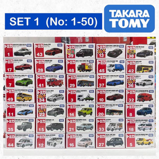 ✅Takara Tomy japan รถเหล็ก (1 คัน) set 1 no:1-50💰จ่ายปลายทางได้ 💵แท้💯