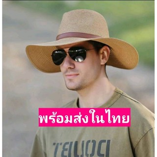 Hip​ a​ holic​ หมวกทรงปานามาคาดโบว์หนัง พร้อมส่ง​ใน​ไทย​