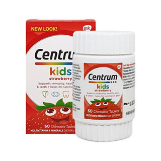 Centrum Kids Multi Vitamin 60 Strawberry Tablets วิตามินรวมสำหรับเด็ก