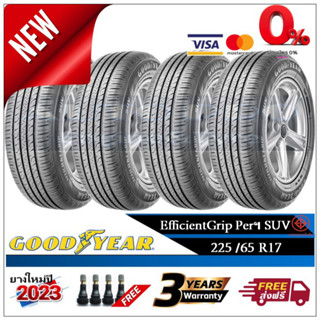 225/65 R17 Goodyear SUV |2,4 เส้น| *ปี2023*-ส่งฟรี- ผ่อน0% ยางใหม่/ยางกู๊ดเยียร์