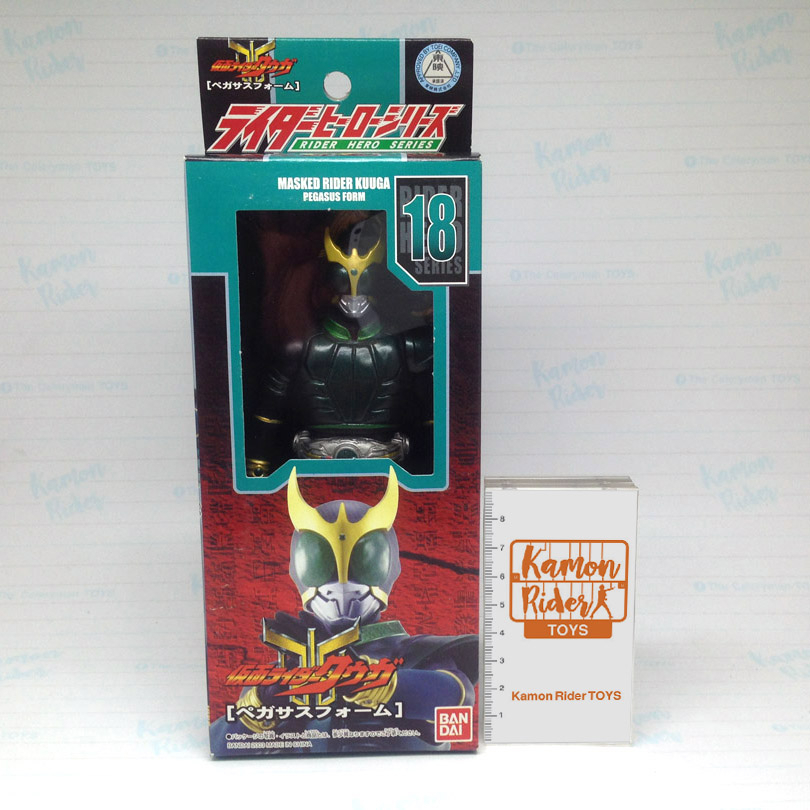 Bandai : Kamen Rider Kuuga - Rider Hero Series - Soft Vinyl Masked Rider - งานแท้ มือ1 ไม่แกะ