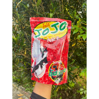 JoJo โจโจ้ สูตรแข่ง อาหารนกเกรดพรีเมี่ยมสำหรับนกเสียงที่กินแมลงและผลไม้