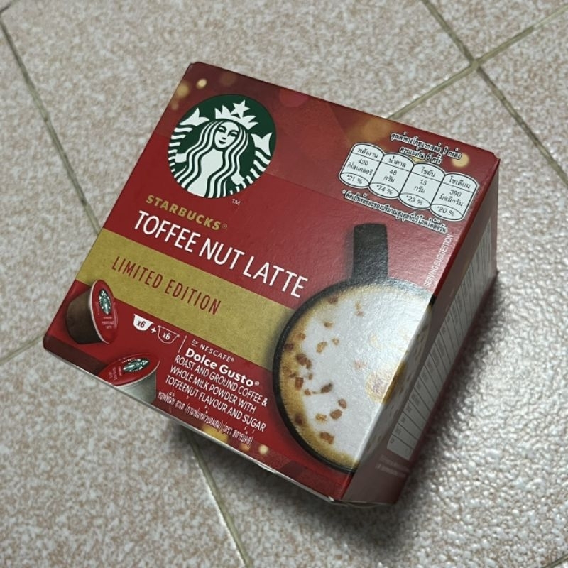 สตาร์บัคส์® ทอฟฟี่นัท ลาเต้ Starbucks Toffee Nut Latte จาก NESCAFE Dolce Gusto