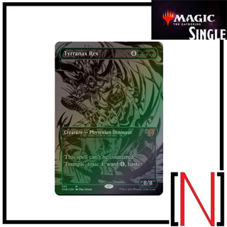 [MTG][Single][ONE] Tyrranax Rex ระดับ Mythic รูปแบบ Oil Slick [ภาษาอังกฤษ]