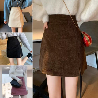 LF008 TARA SKIRT กระโปรงเอวสูง ทรงเอ ผ่าข้าง ซิปข้าง เนื้อผ้าลูกฟูก ผ้าดี ใส่สบาย ไม่ร้อน