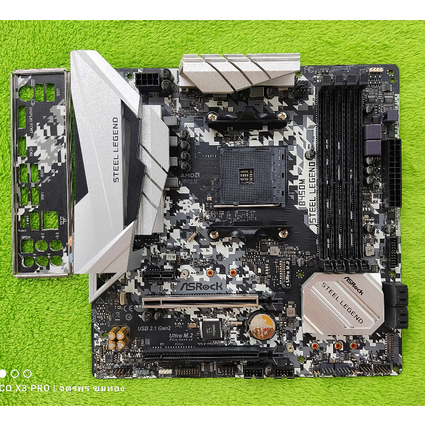 🎉MB: Asrock B450M Steel Legend AM4🎉เมนบอร์ดมือสอง