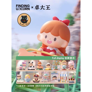 🎢F.UN x Zzoton Treasure Land series blind box set