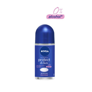 🌟 ลูกกลิ้ง โรลออน โพรเทค แอนด์ แคร์ ระงับกลิ่นใต้วงแขน นีเวีย NIVEA PROTECT &amp; CARE ROLL ON