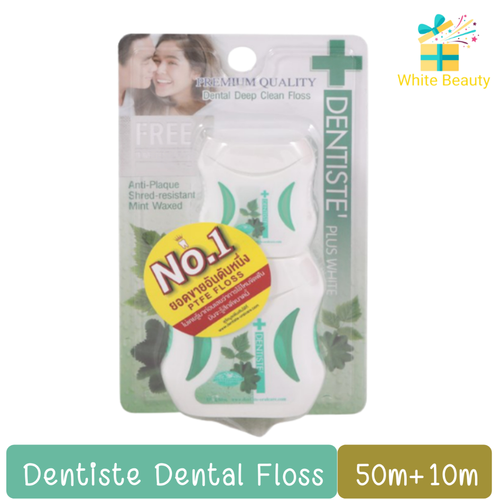 Dentiste' Dental Floss Plus White 50m.+10m เดนทิสเต้ ไหมขัดฟันเดนทิสเต้ 50เมตร+10เมตร