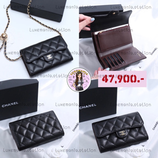 👜: New!! Chanel Medium Tri-fold Wallet‼️ก่อนกดสั่งรบกวนทักมาเช็คสต๊อคก่อนนะคะ‼️