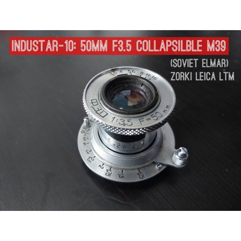 Industar-10: 50mm f3.5 collapsilble Leica LTM มือสอง ถูกที่สุดแล้ว