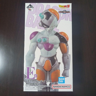 BANDAI ดราก้อนบอล Mecha Freeza Ichiban Kuji Omnibus Great ฟิกเกอร์ Prize E【ใหม่เอี่ยม】ส่งตรงจากญี่ปุ่น