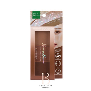 Baby Bright Contour Palette เบบี้ไบร์ท คอนทัวร์ พาเลท (4g.x1ตลับ)