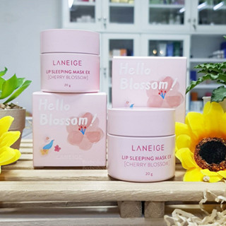 ราคาต่อ 1ชิ้น Laneige-Lip sleeping mask(Ex) 20G. #Cherry Blossom 01/2022