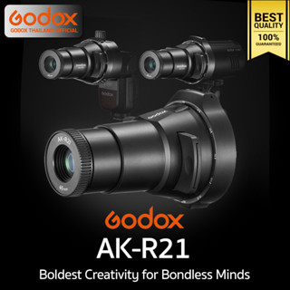 Godox AK-R21 Projection Attachment for Round Head Flash [ V1 , AD100Pro , AD200 / AD200Pro With H200R ]