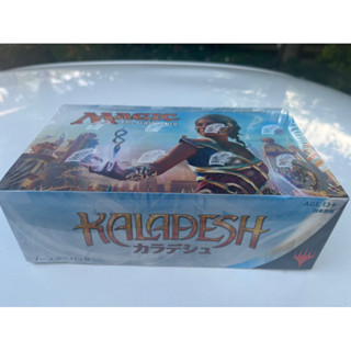 [MTG][พร้อมส่ง] Kaladesh Draft Booster Box Japanese sealed New Magic the Gathering  ญี่ปุ่น ใหม่