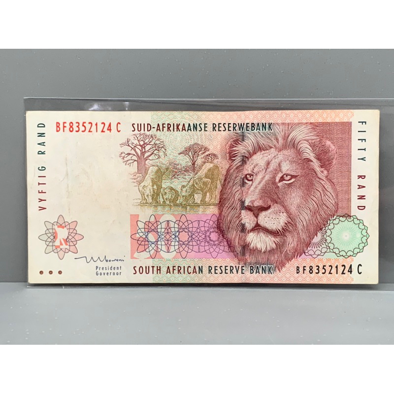 ธนบัตรรุ่นเก่าของประเทศแอฟริกาใต้ ชนิด50Rand ปี1994