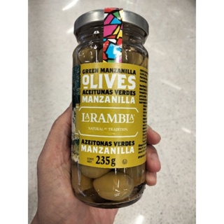 Larambla Green Manzanilla Olives มะกอกเขียว ลาแรมบา 235 กรัม