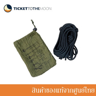 Ticket to the Moon เชือกสำหรับผูกเปลญวน Nautical Ropes (1 ชุดมีเชือก 2 เส้น) สี Black