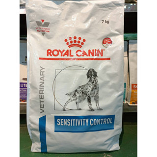 Royal Canin VHN สูตร Sensitivity Control (สุนัขแพ้อาหาร ใช้แหล่งโปรตีนพิเศษ) 1.5 Kg.