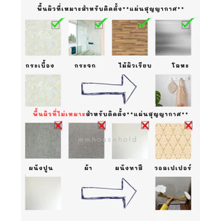 ราวไม้แขวนของในครัว ยาว 60 ซม. แถมตะขอแขวน ไม่ต้องเจาะกำแพง ราวไม้แขวนของ ราวไม้ แต่งบ้าน แต่งครัว สไตล์มินิมอล