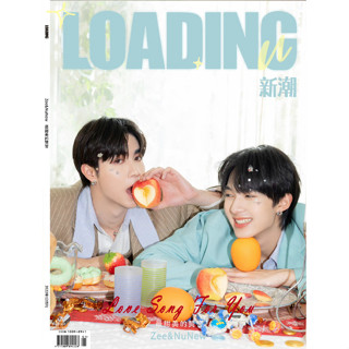 ZEENUNEW Loading magazine