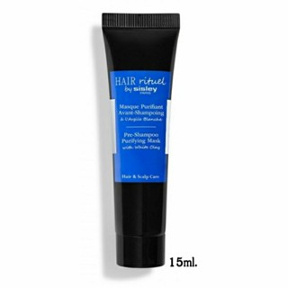 Sisley Pre-Shampoo Purifying Mask with White Clay 15ml.พรี-แชมพู มาสก์ เพื่อเส้นผมและหนังศีรษะสะอาดล้ำลึก