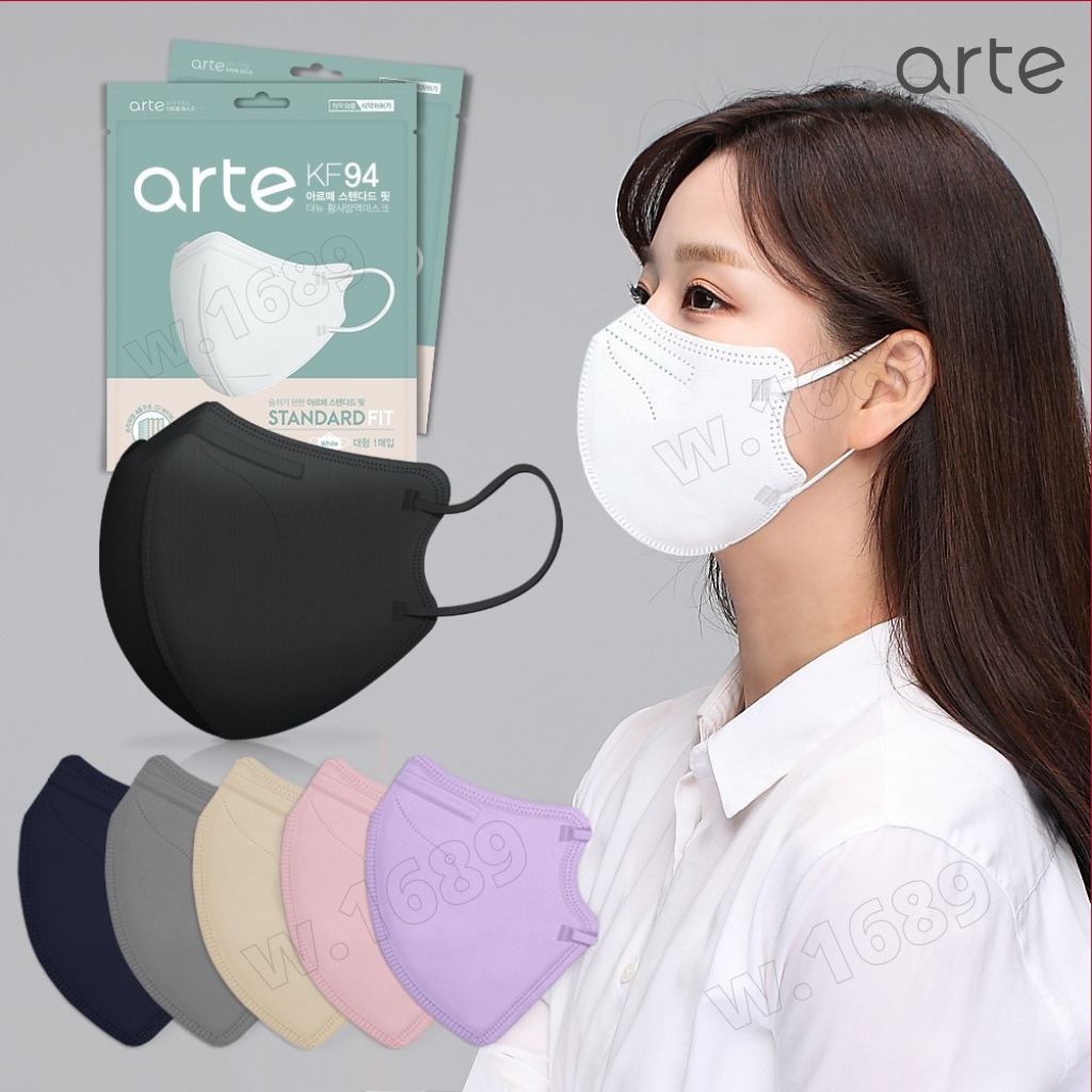 Arte KF94 ของแท้ หน้ากากอนามัยเกาหลี Made in Korea Arte Standard Fit Color Style Bird Beak 3D Mask