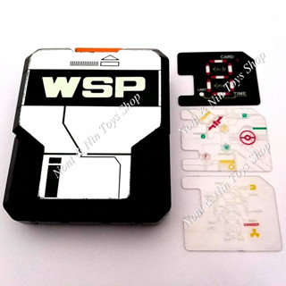 Special Rescue Police Winspector DX Handbook .. ตราสัญลักษณ์ ตำรวจพิเศษ วินสเปคเตอร์