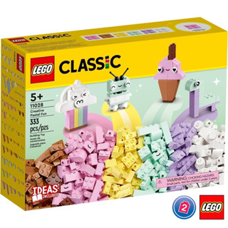 เลโก้ LEGO Classic 11028 Creative Pastel Fun