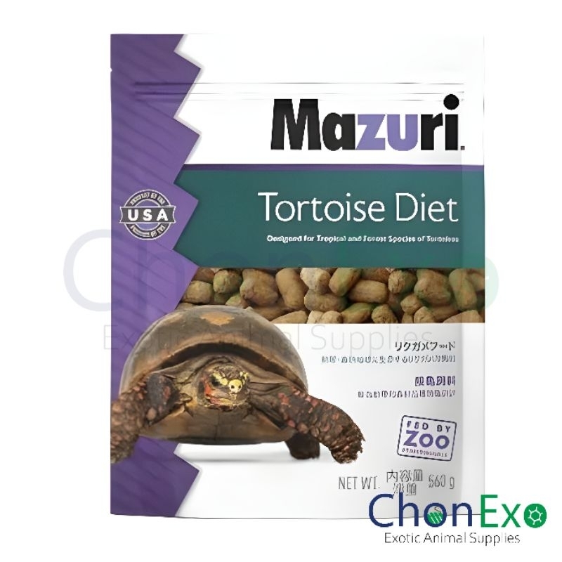 (พร้อมส่ง) Mazuri 5E5M อาหารอิกัวน่า สัตว์เลื้อยคลานกินพืช ขนาด 150g./300g.