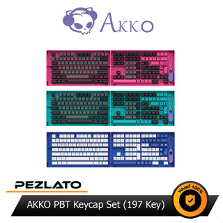 AKKO PBT Keycap Set (197 Key)