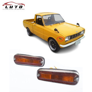 ไฟเลี้ยวข้าง ไฟข้าง มาสด้า Mazda 1000 1200 1300 R100