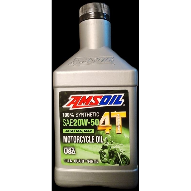 Amsoil SAE 20W50 motor oil 4T แท้100%