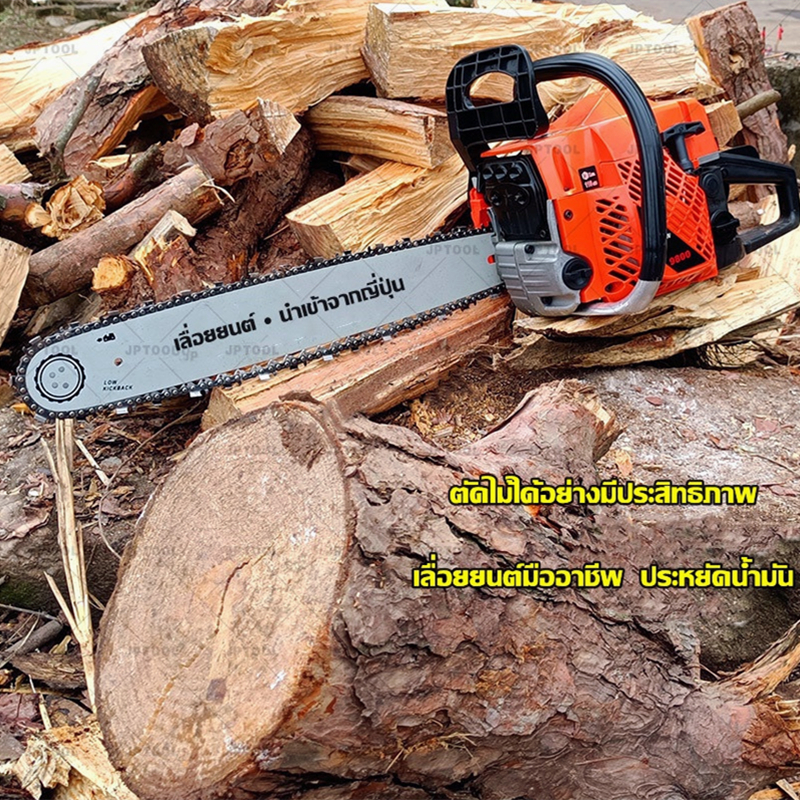 🌳🔥เลื่อยลูกโซ่: พลังตัดไม้ 2.0kW อย่างต่อเนื่องที่ 7500 รอบต่อนาที - เหมาะสำหรับงานเลื่อยยนต์และงานไม้🪚🚀 - รูปที่ 2