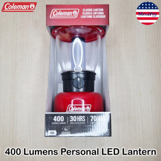 Coleman® Classic Lantern 400 Lumens โคลแมน ตะเกียง โคมไฟแบบแขวน มีหูหิ้ว ระดับการกันน้ำ IPX4 ใช้งานได้นานถึง 70 ชั่วโมง