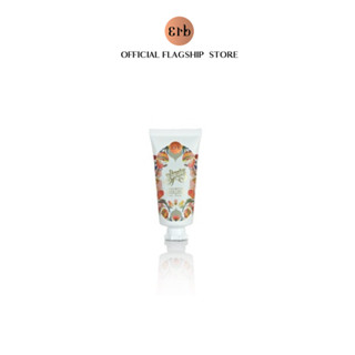 [Free Gift] Erb Dazzling Fleurfume Hand Cream 25g.ครีมบำรุงผิวมือและเล็บกลิ่นแพร์และดอกฟรีเซีย มือนุ่มชุ่มชื้น น่าสัมผัส