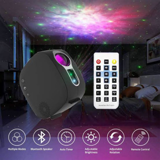 starry sky projector โปรเจคเตอร์ดวงดาว